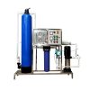 250 LPH RO Water Treatment Plant (1 Year Free Service)